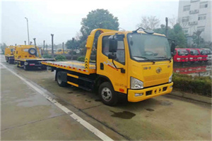 开鲁附近24小时救援车电话