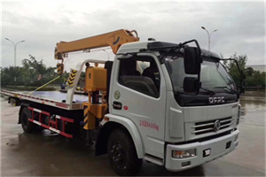 开鲁24小时道路救援服务