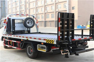 开鲁24小时道路救援电话