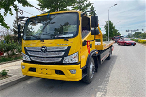 开鲁汽车救援头像