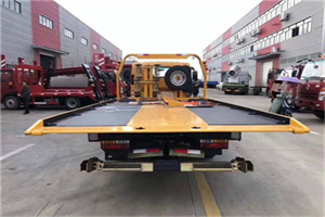 开鲁附近汽车救援服务