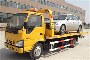 开鲁道路救援一般怎么收费