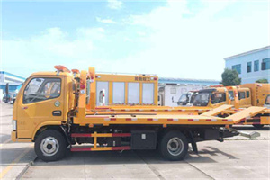 开鲁送油救援服务