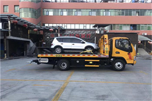 开鲁附近汽车拖车电话