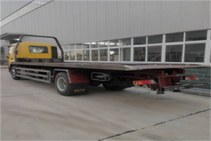 开鲁24小时公路救援电话