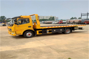 开鲁高速公路汽车救援电话