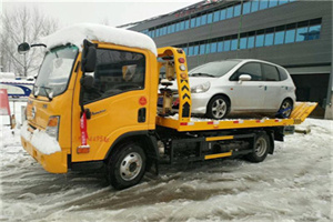 开鲁附近道路救援服务