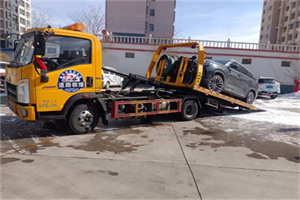 开鲁救援拖车费用怎么算