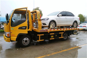 开鲁附近拖车救援24小时服务热线